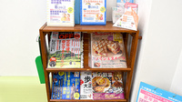 スギ薬局　みなと七番町店の書籍