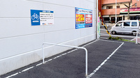 スギ薬局　みなと七番町店の駐輪場