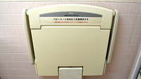 スギ薬局　野立橋店のキッズ用設備