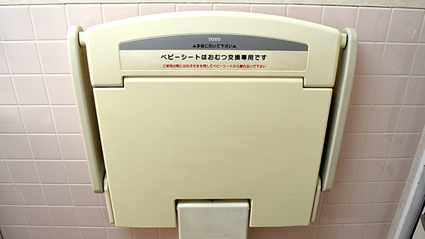 スギ薬局　野立橋店のキッズ用設備