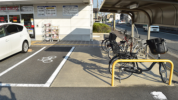 スギ薬局　野立橋店の駐輪場