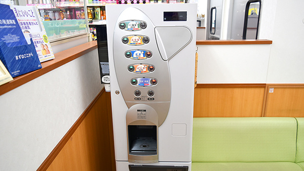 スギ薬局　谷町四丁目店のフリーサービス