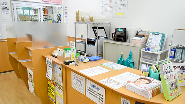 スギ薬局　谷町四丁目店の受付/カウンター