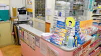 スギ薬局　神田西口通り店の受付/カウンター
