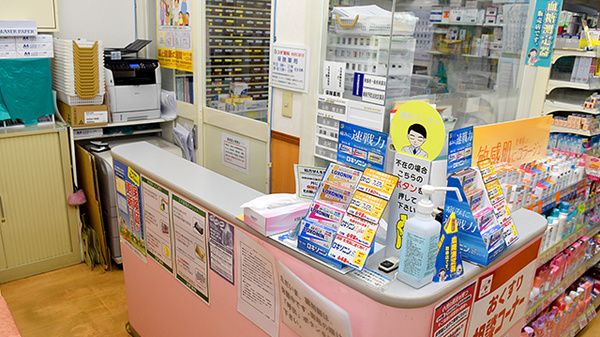 受付/カウンター