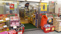 スギ薬局　神田西口通り店の入口