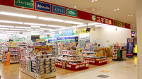 スギ薬局　ウィラ大井店の外観