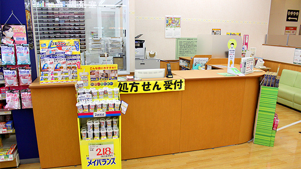 スギ薬局　ウィラ大井店の受付/カウンター
