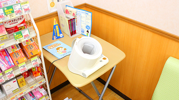 スギ薬局　ウィラ大井店の血圧計