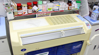 スギ薬局　ウィラ大井店の調剤器具