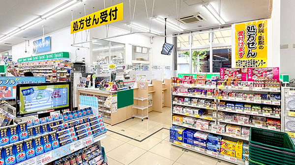 スギ薬局　都島友渕店の入口