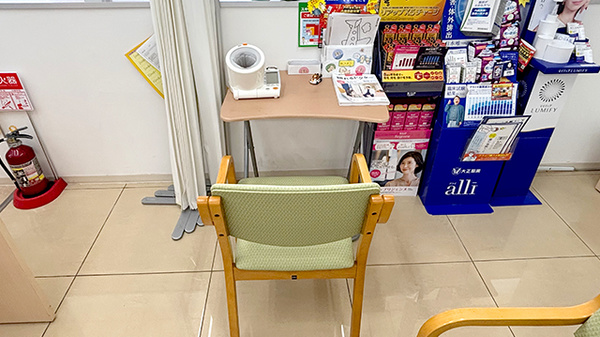 スギ薬局　都島友渕店の血圧計