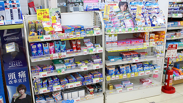 スギ薬局　御器所西店の一般医薬品