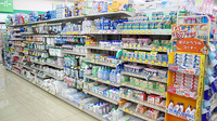 スギ薬局　御器所西店の雑貨品