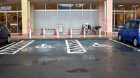 スギ薬局　コピオ羽村店の駐車場