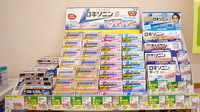 スギ薬局　コピオ羽村店の一般医薬品