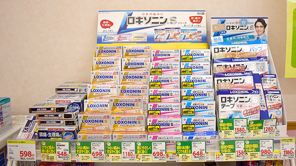 スギ薬局　コピオ羽村店の一般医薬品