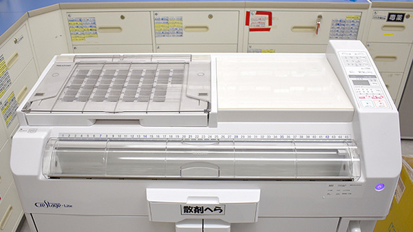 スギ薬局　コピオ羽村店の調剤器具