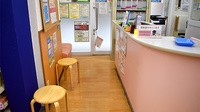 スギ薬局　東池袋店の内観