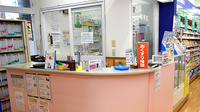 スギ薬局　東池袋店の受付/カウンター