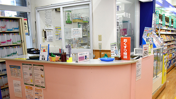 スギ薬局　東池袋店の受付/カウンター