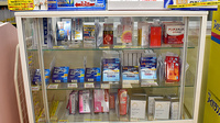 スギ薬局　東池袋店の一般医薬品