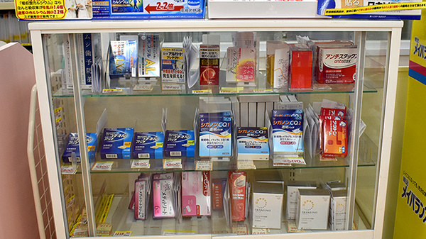 スギ薬局　東池袋店の一般医薬品