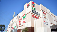 スギ薬局　日進店の外観
