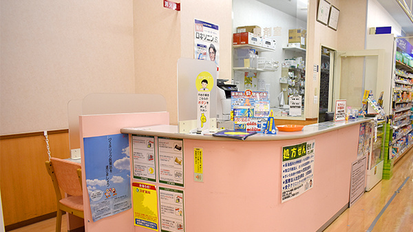 スギ薬局　日進店の受付/カウンター