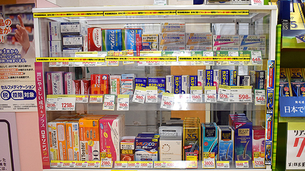 スギ薬局　日進店の一般医薬品