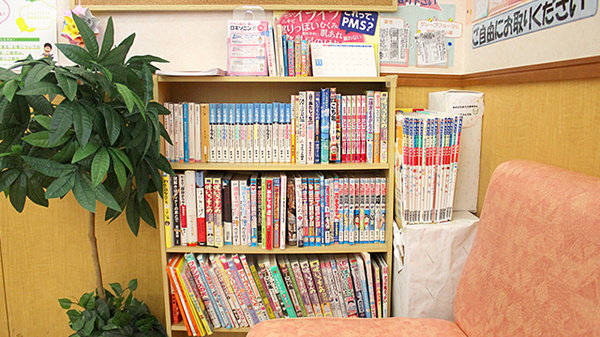 スギ薬局　蕨南店の書籍