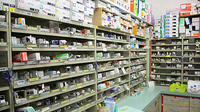 スギ薬局　蕨南店の薬棚