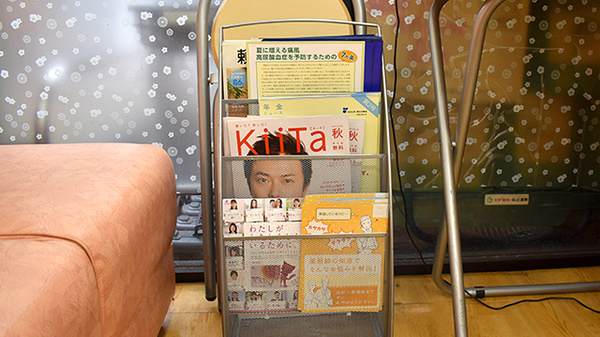 冊子