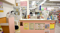 スギ薬局　西新宿医大前店の受付/カウンター