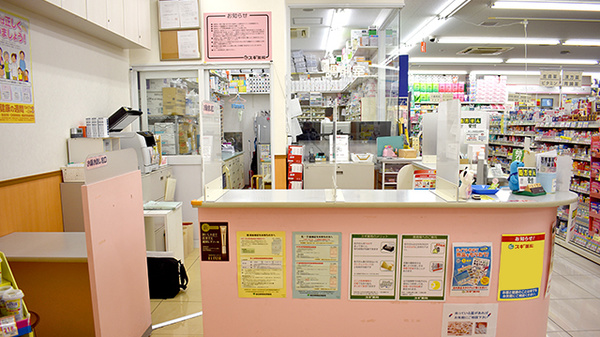 スギ薬局　西新宿医大前店の受付/カウンター