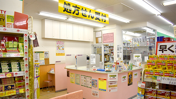 スギ薬局　西新宿医大前店の受付/カウンター