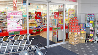 スギ薬局　香流店の入口