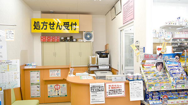 スギ薬局　東三国駅前店の受付/カウンター