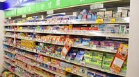 スギ薬局　神田駅東口店の一般医薬品