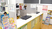 スギ薬局　神田駅東口店の受付/カウンター
