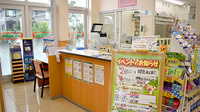 スギ薬局　町田高ヶ坂店の受付/カウンター