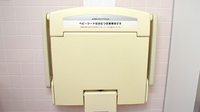 スギ薬局　町田高ヶ坂店のキッズ用設備