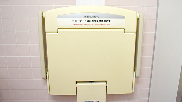 スギ薬局　町田高ヶ坂店のキッズ用設備