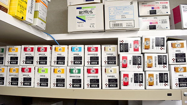 スギ薬局　車道店の漢方薬