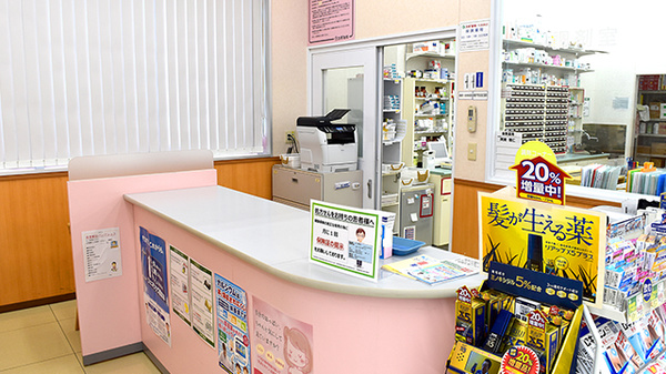 スギ薬局　大我麻店の受付/カウンター