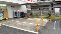 スギ薬局　大我麻店の駐輪場