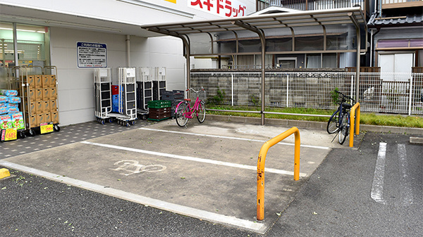 スギ薬局　大我麻店の駐輪場