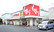 スギ薬局　関町北店の外観