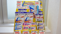 スギ薬局　関町北店の一般医薬品