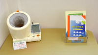 スギ薬局　関町北店の血圧計